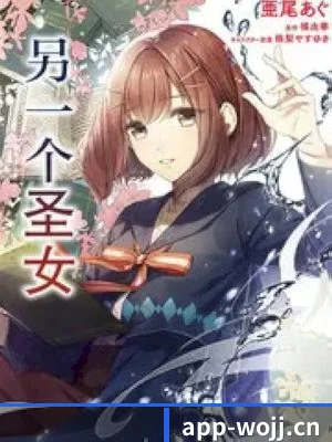 品牌创立